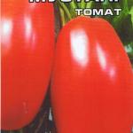 tomat-alyiy-mustang-001
