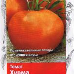 tomat-hurma-001